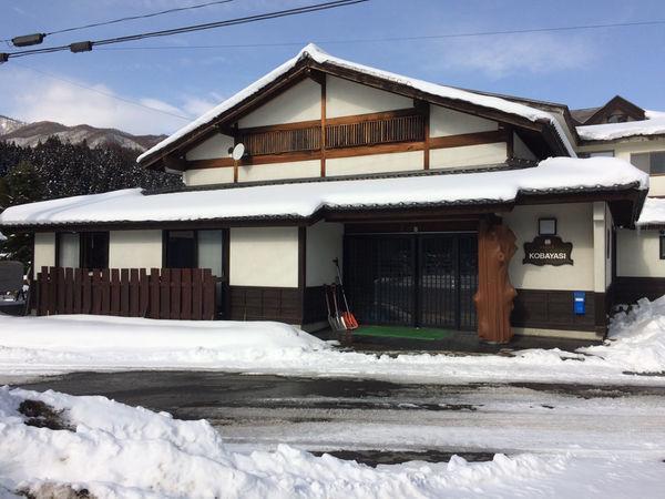 Ryokan Kobayashi Katashina Zewnętrze zdjęcie
